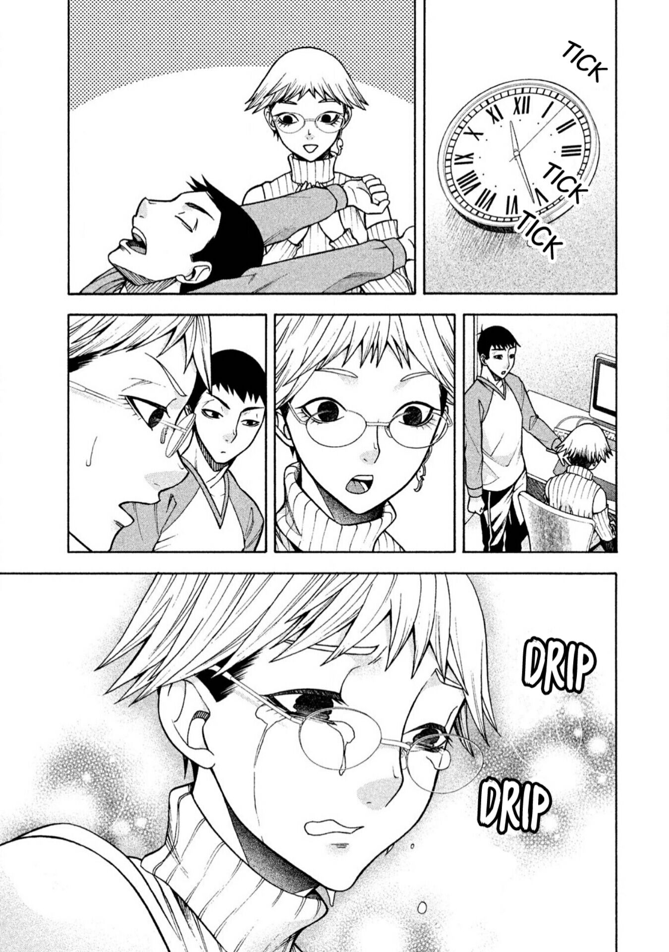 Asuperu Kanojo Chapter 07 Gambar 14